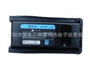 1000mAh電池市場(chǎng)分析與產(chǎn)品供應(yīng)——以對(duì)話機(jī)應(yīng)用為例